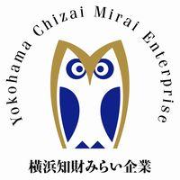 横浜知財みらい企業